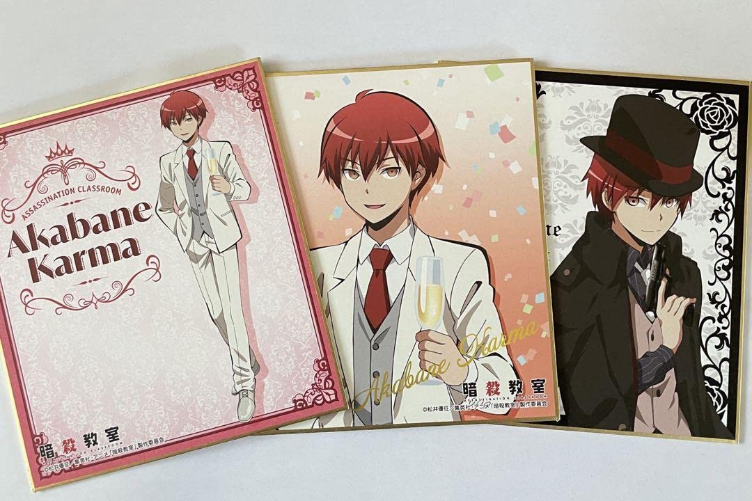 暗殺教室 赤羽業 色紙 Amazon.co.jp: 暗殺教室 赤羽業 色紙 : 文房具・オフィス用品